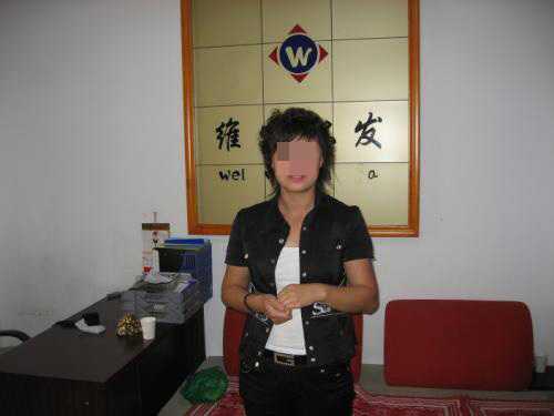 织发案例