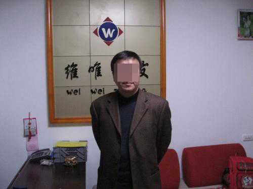 织发案例