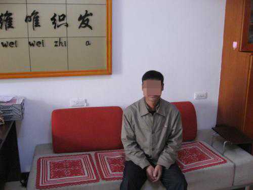 织发案例