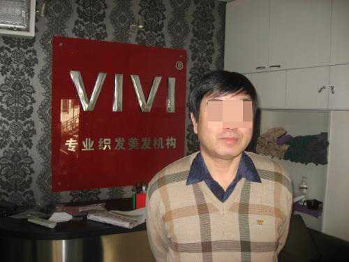织发案例