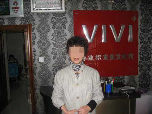 织发案例